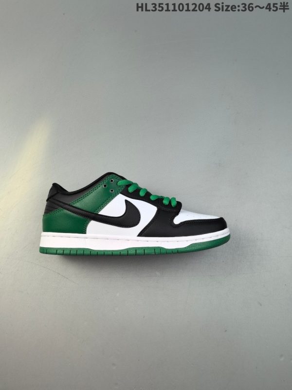 Nike Dunk SB