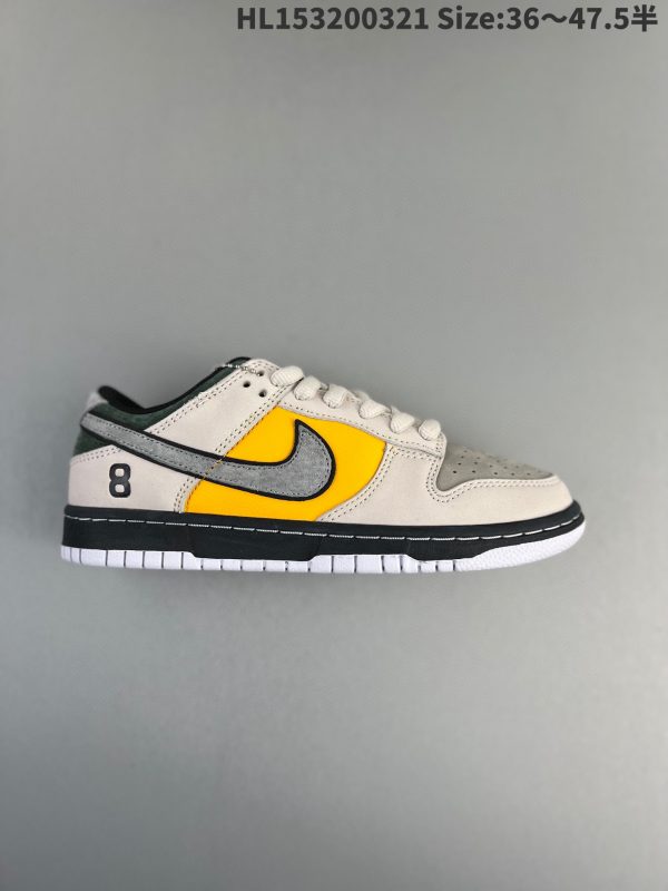 Nike Dunk SB Low
