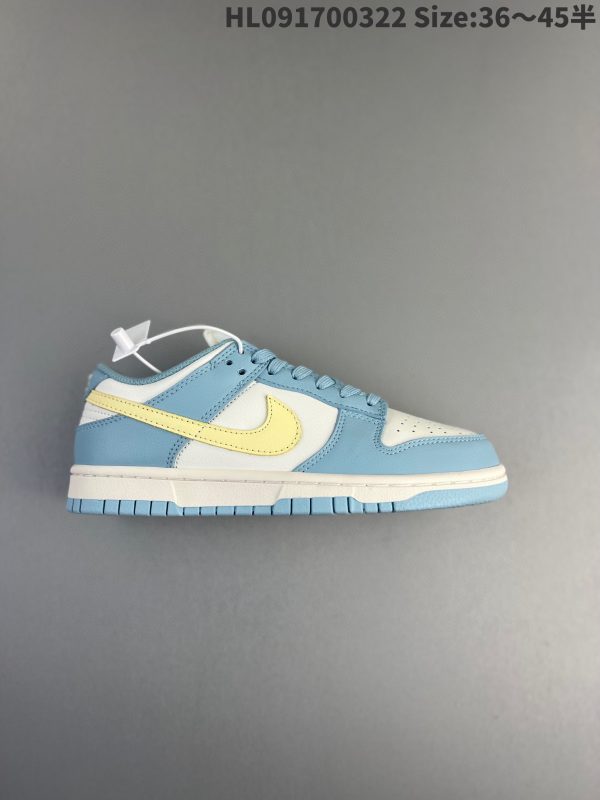 Nike Dunk SB Low
