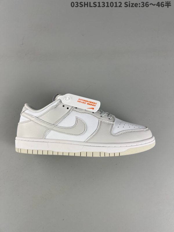 Nike Dunk SB Low
