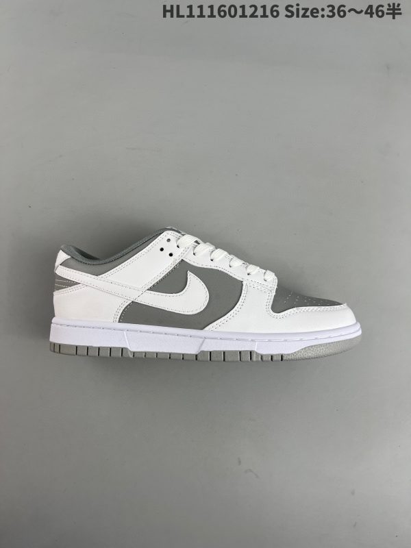Nike Dunk SB Low