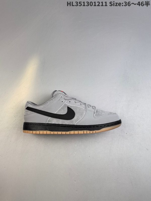 Nike SB Dunk Low