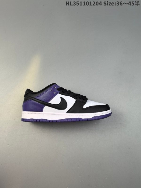 Nike SB Dunk Low
