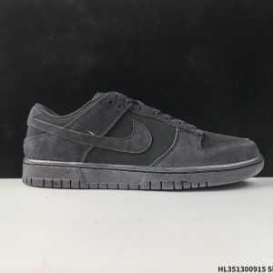 Nike SB Dunk Low