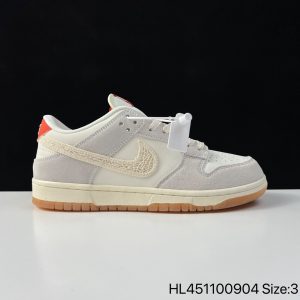 Nike SB Zoom Dunk Low