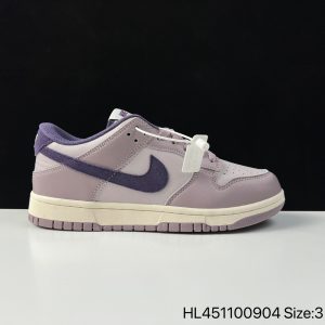 Nike SB Zoom Dunk Low
